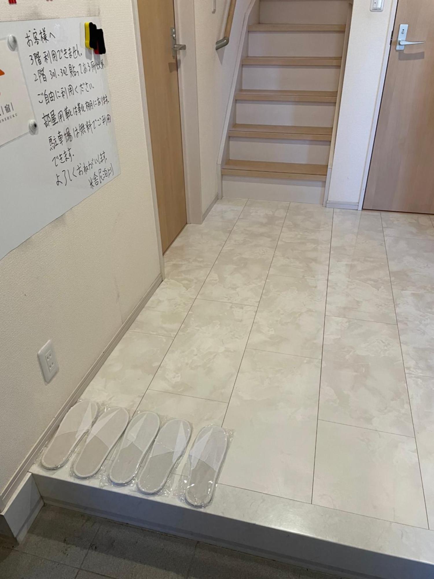 Mishe主题民宿 Tokio
