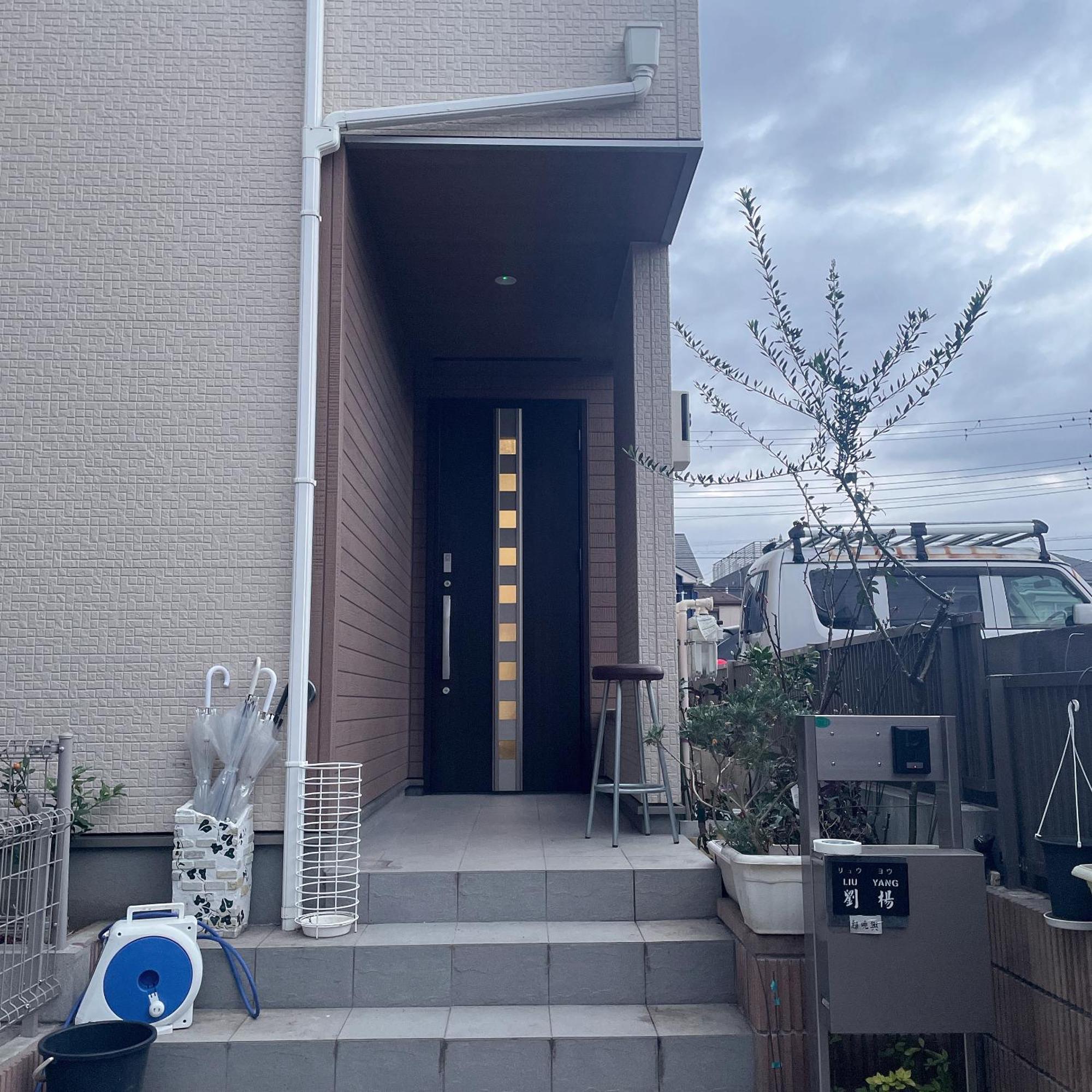 Mishe主题民宿 Séjour chez l'habitant